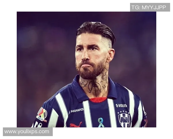 拉莫斯：从绿茵场上的铁血战士到足球传奇的辉煌历程