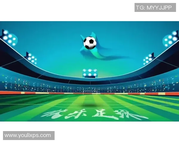 永年足球的崛起与发展探索助力地方经济与文化的双重繁荣